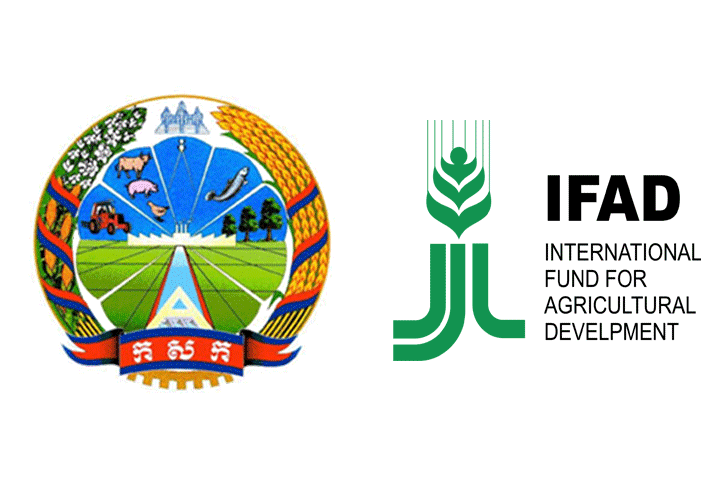 Logo MAFF IFAD